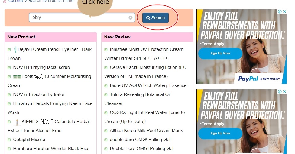 wardah aloe hydramild moisturizer cream cosdna