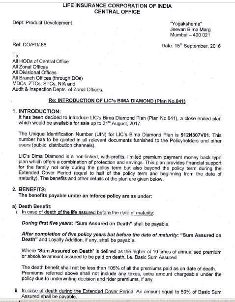 InsureRelaxInfo: introduction of lic,s Bima dimond plan 841