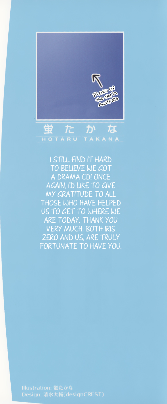 Iris Zero Chapter 27 5 Mangahasu