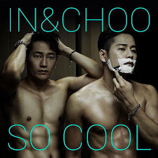 IN&CHOO – So Cool Lyrics