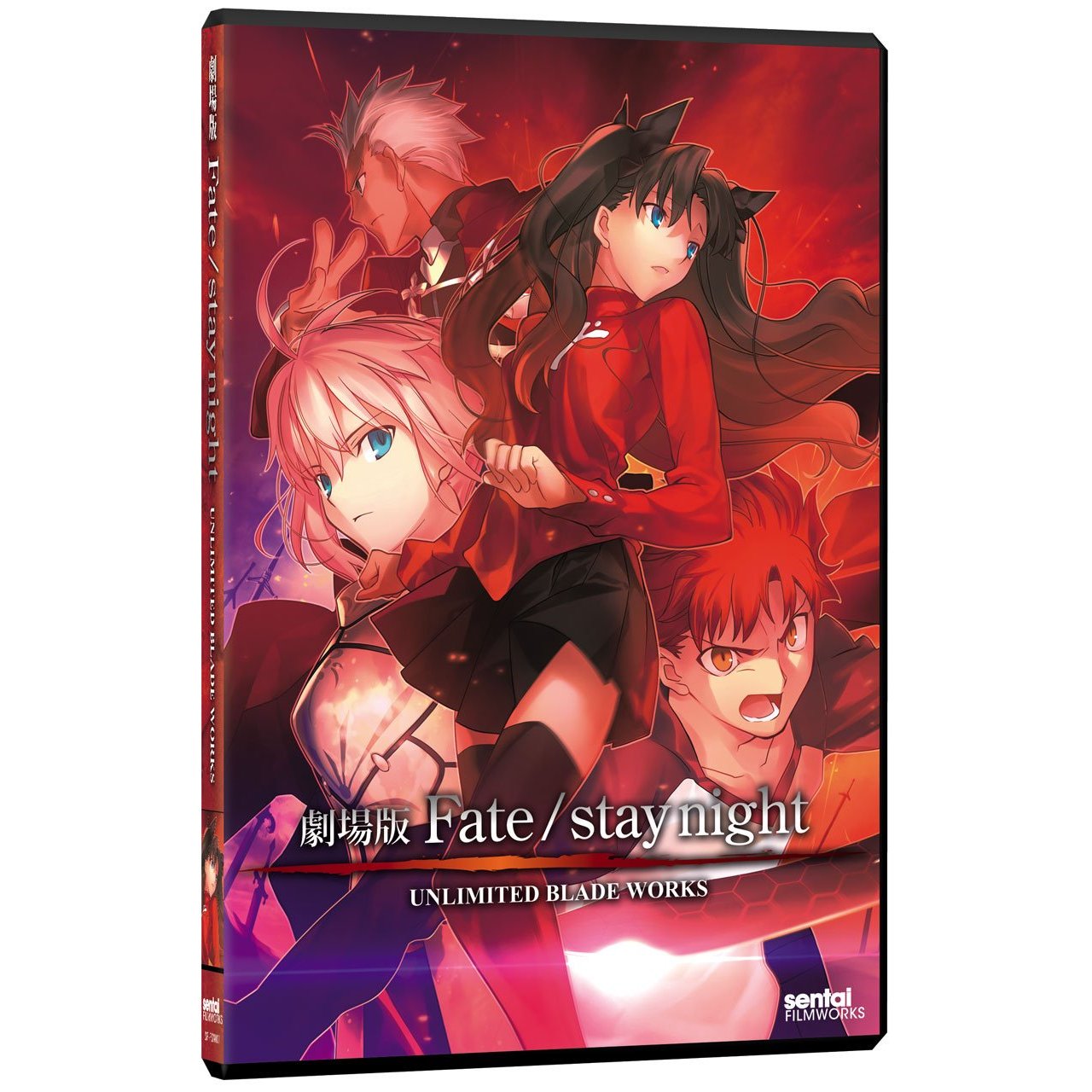 Adaptação de Fate/Stay Night Heaven's Feel anunciada