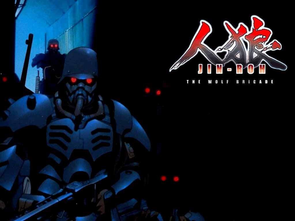 [Anime Review] Jin-Roh: The Wolf Brigade