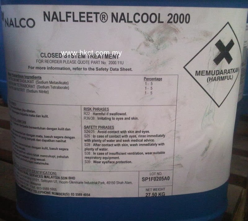 Soft Water and Water Treatment Chemical Nalcoo2000 Soft Water & Water