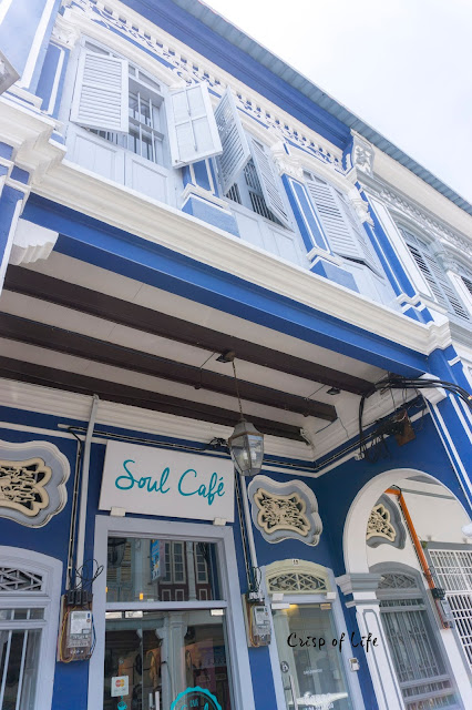 Soul Cafe @ Jalan Kek Chuan, Penang