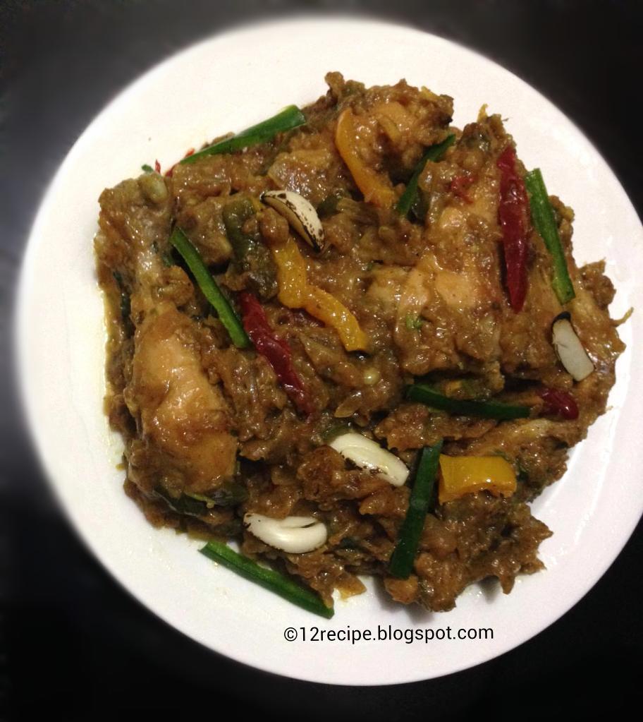 Garlic Chicken Indian Style Recipe Book