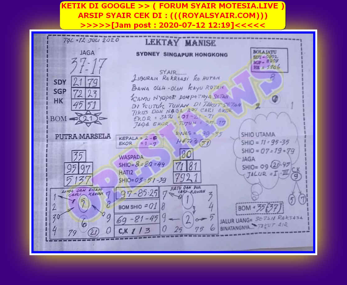 1 New Message Kode Syair Singapore 12 Juli 2020 Forum Syair Togel Hongkong Singapura Sydney