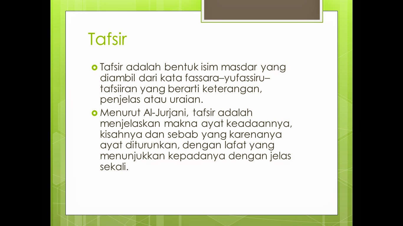 ULUMUL QUR AN PPT TO EBOOK ULUMUL QUR AN PPT TO EBOOK