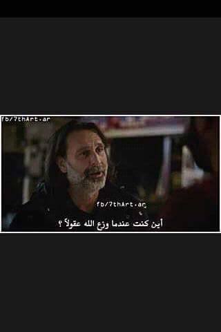 مجموعة من افضل صور الكومنتات للفيس بوك