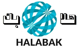 هلا بك Halabak