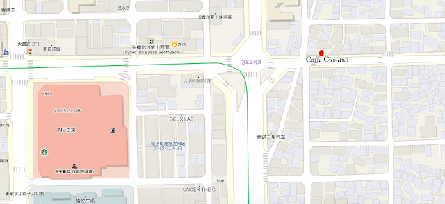 2017, winter 走吧自己去釜山玩:釜山ig打卡名店 Caffè Cuoiano카페 꾸오이아노 - 第4張圖 2017, winter 走吧自己去釜山玩:釜山ig打卡名店 Caffè Cuoiano카페 꾸오이아노