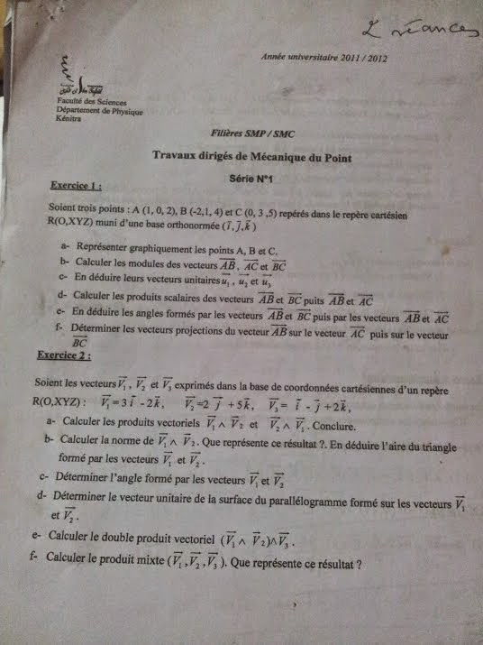 Examen De Mecanique Corrige De Logbook Loans Today