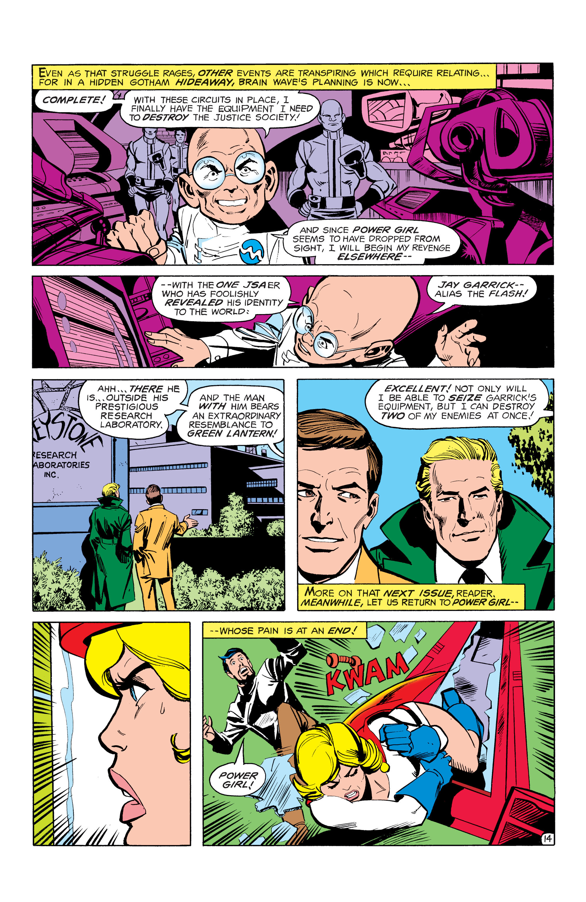 Read online Showcase comic - Issue #98 - 15