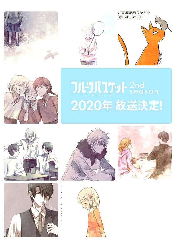 Fruits Basket 2019 2nd Season Fruits Basket 2019 2nd Season