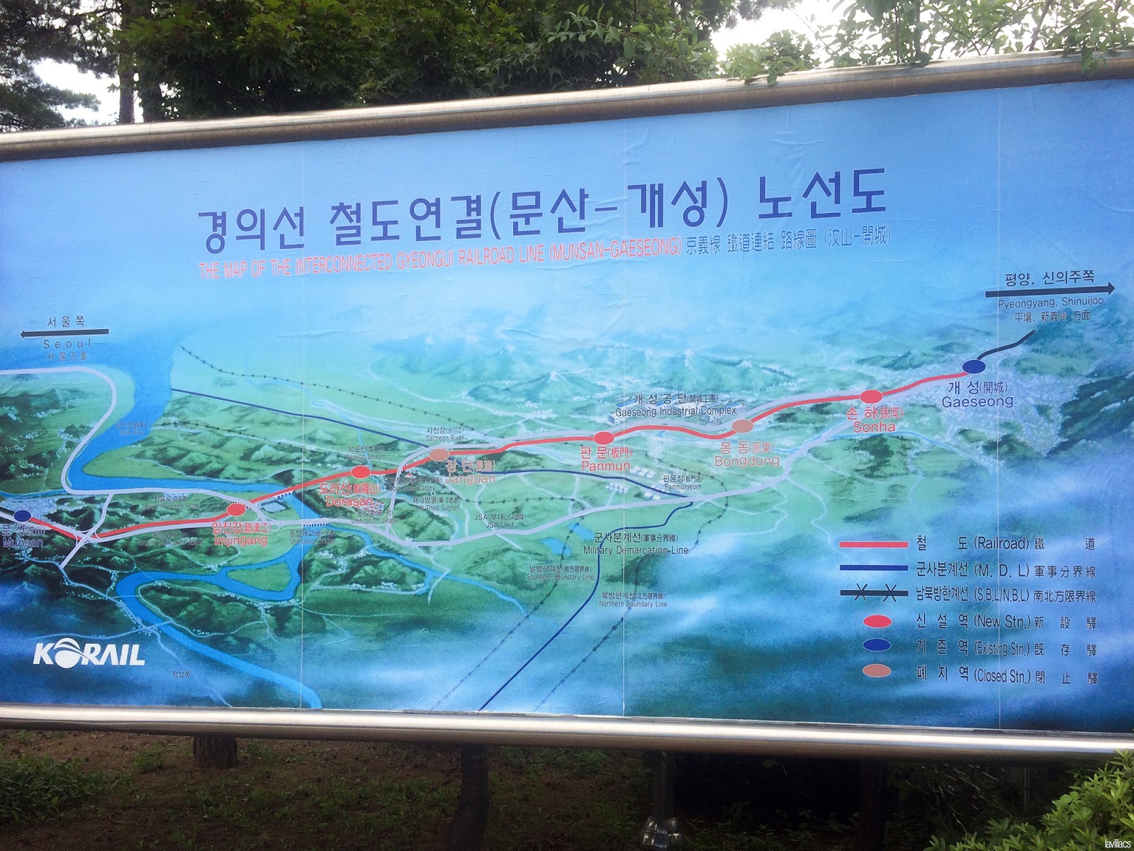 Seoul, Korea - Summer Study Abroad 2014 - Korail Interconnected Gyeonogui Railroad Line Map