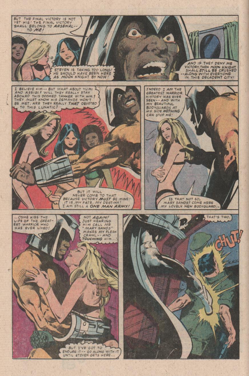 Moon Knight (1980) issue 20 - Page 11