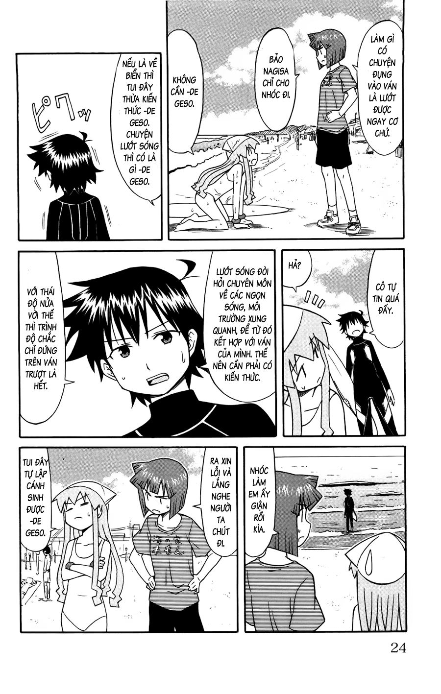 Shinryaku! Ika Musume Chap 117 - Truyen.Chap.VN