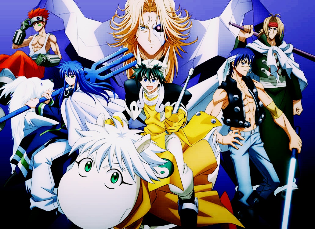Hakyu Hoshin Engi: Fear, and Loathing in Las Vegas will put the second