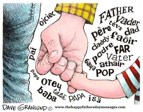 Fathers Day Cartoon Pictures 2016 Free Download Best Fathers Day Pictures Fathers Day Cartoon Pictures 2016 Free Download Best Fathers Day Pictures
