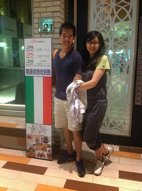 【台中】::納尼亞義式餐廳::披薩&義大利麵吃到飽