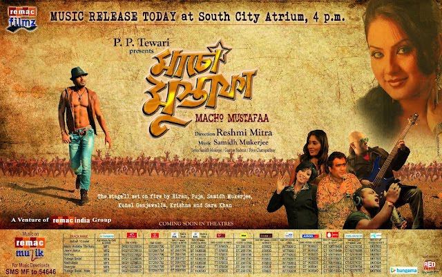 Macho Mustafaa (2012) Bengali Movie Mp3 Songs Free Download