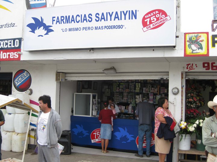 PUBLICIDAD CALLEJERA Publicidad y Pymes