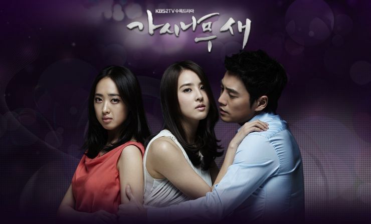  Review 9 Drama Korea Terbaik di 2020 My Short Obsession