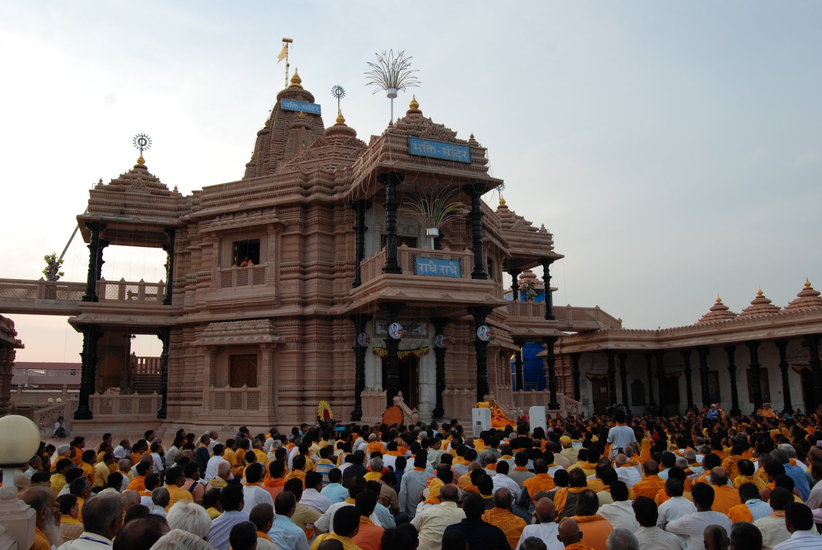 Ajit Kumar Kar: My soul mate