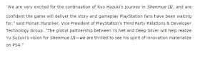 Sony's comment from the press release