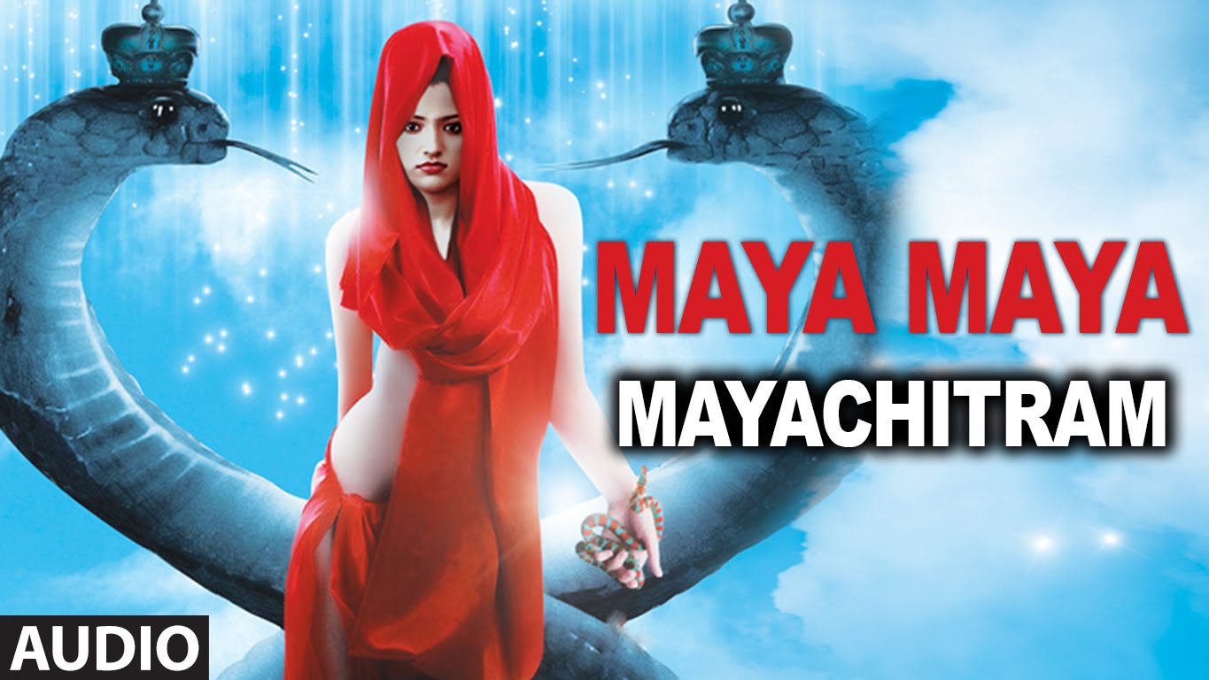 Maaya Chitram (2014) Telugu Movie Naa Songs Free Download