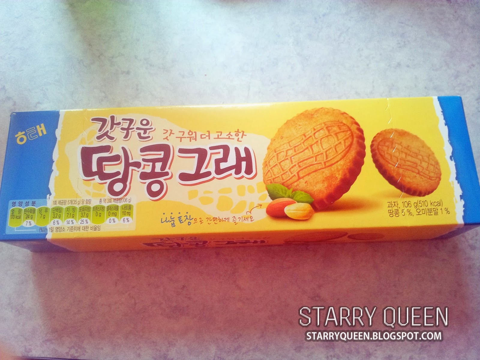 Starry Queen Korean Snack Review Peanut Cookies 땅콩그래
