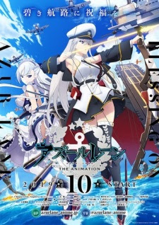 جميع حلقات انمي Azur Lane مترجم 1