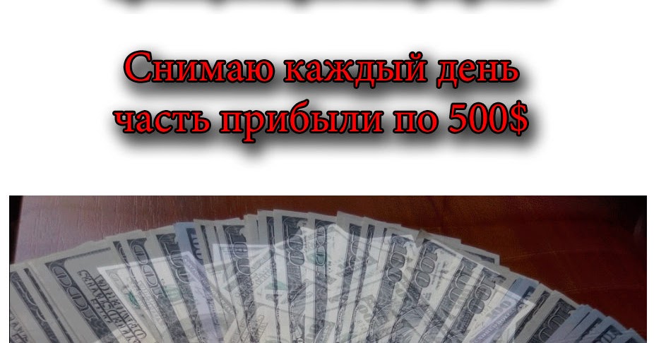 ТОРГОВЫЙ СОВЕТНИК BOGART 2015 СКАЧАТЬ БЕСПЛАТНО ТОРГОВЫЙ СОВЕТНИК BOGART 2015 СКАЧАТЬ БЕСПЛАТНО
