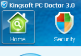 تحميل برنامج Kingsoft Doctor الاحترافي