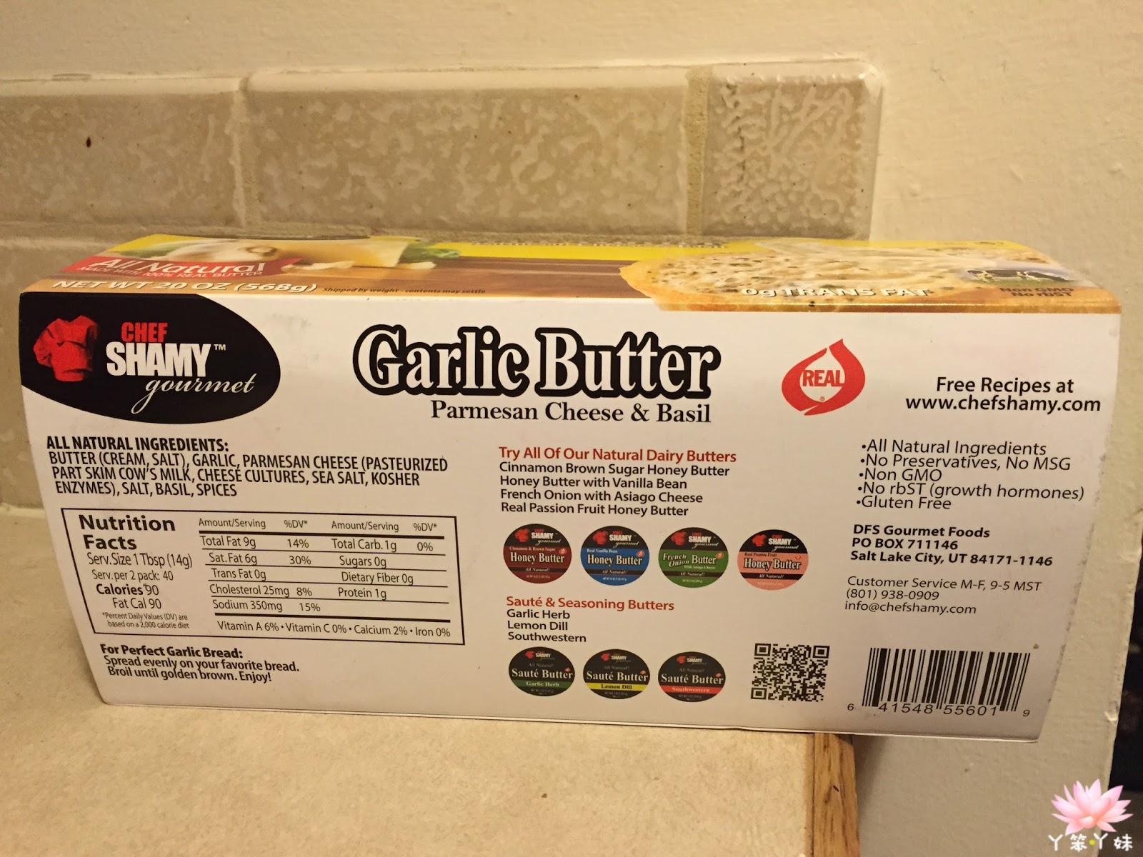 【美國・Costco】美國好市多分享→Chef Shamy Garlic Butter (大蒜奶油醬） ： Y妹Duck Town