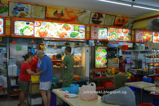 V6-Food-Court-Chicken-Rice-Yew-Tee-Singapore