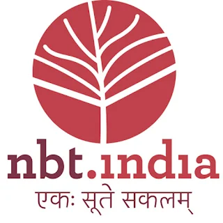 NBT India Clerk Previous Question Papers PDF