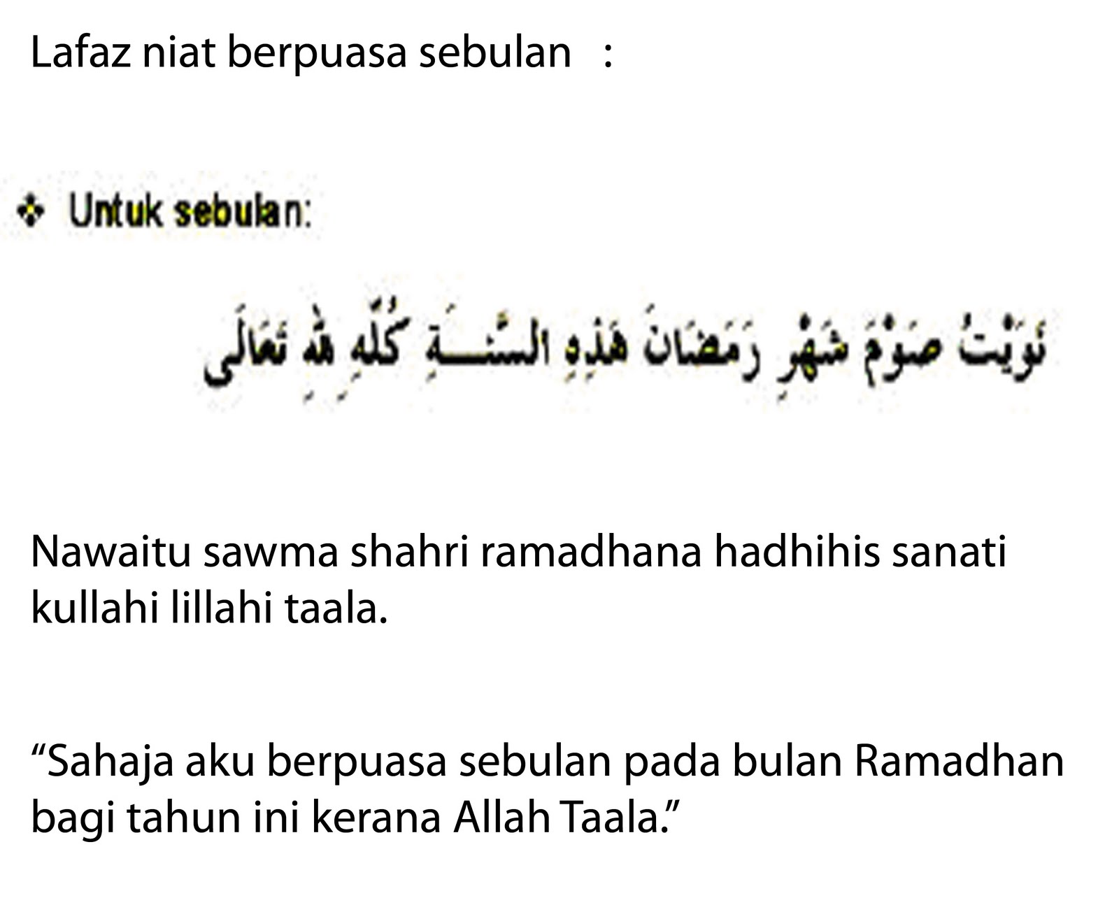 30+ Trend Terbaru Doa Niat Puasa Hari Lahir Angela T. Graff