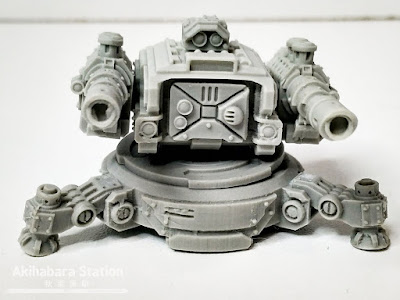 Legionary Sentry Gun - Kromlech Legionary Sentry Gun - Kromlech