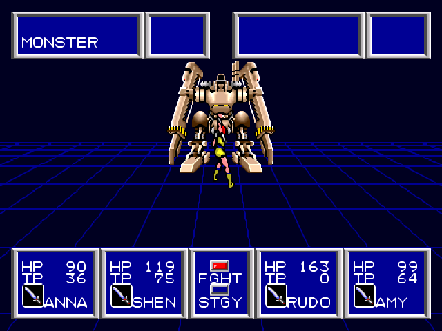 Inconsolable: Phantasy Star II - Long Distance Runaround