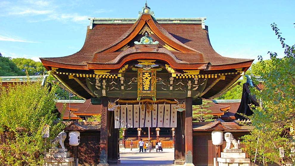 見どころ 北野 天満宮 みどころ