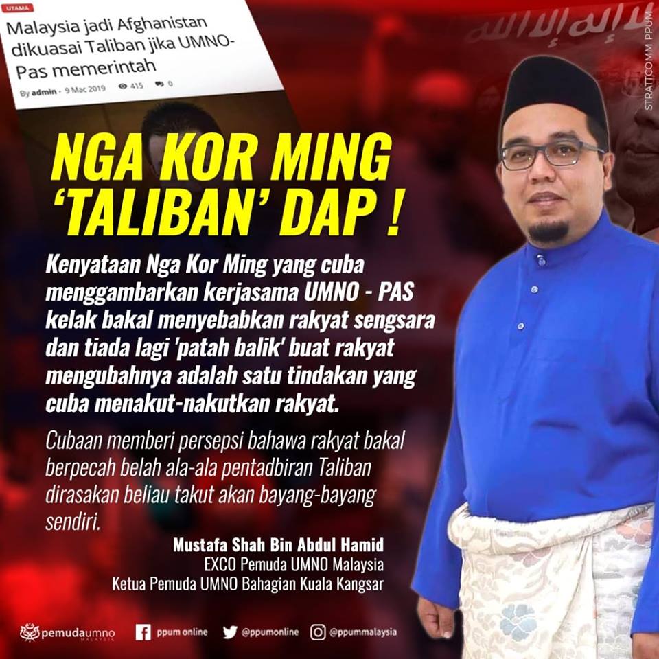 Nga Kor Ming Taliban Dap Exco Pemuda Umno