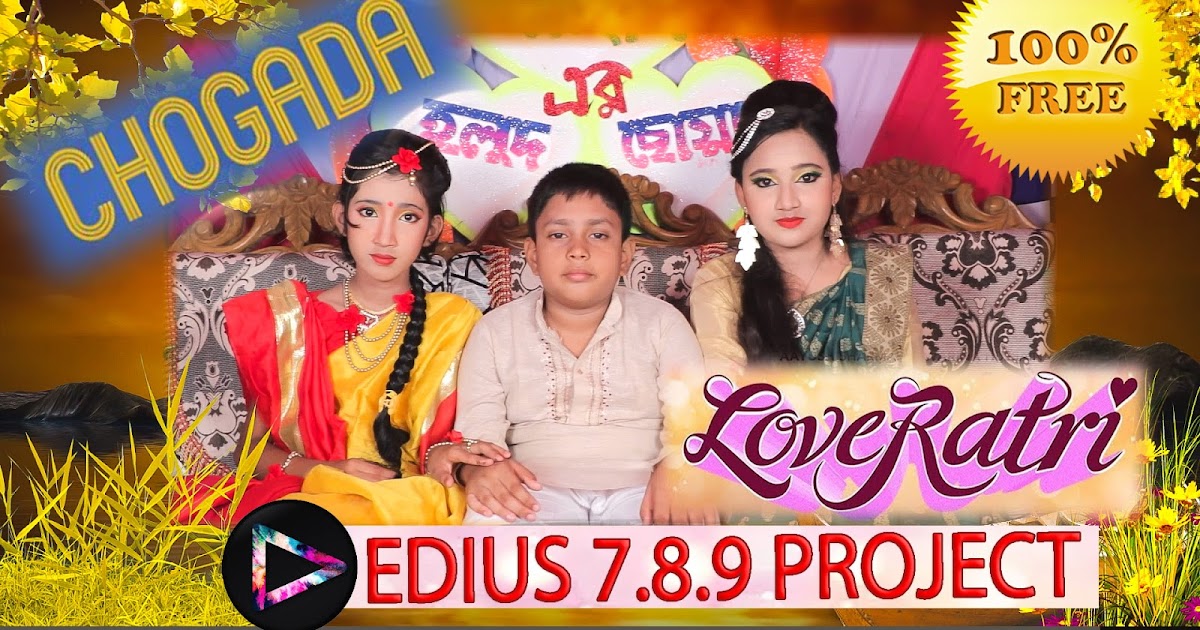 Edius 6 Title Project Free Download In Hindi