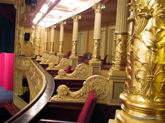 Opera, Ljubljana
