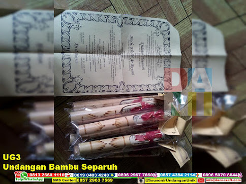 jual Undangan Bambu Separuh