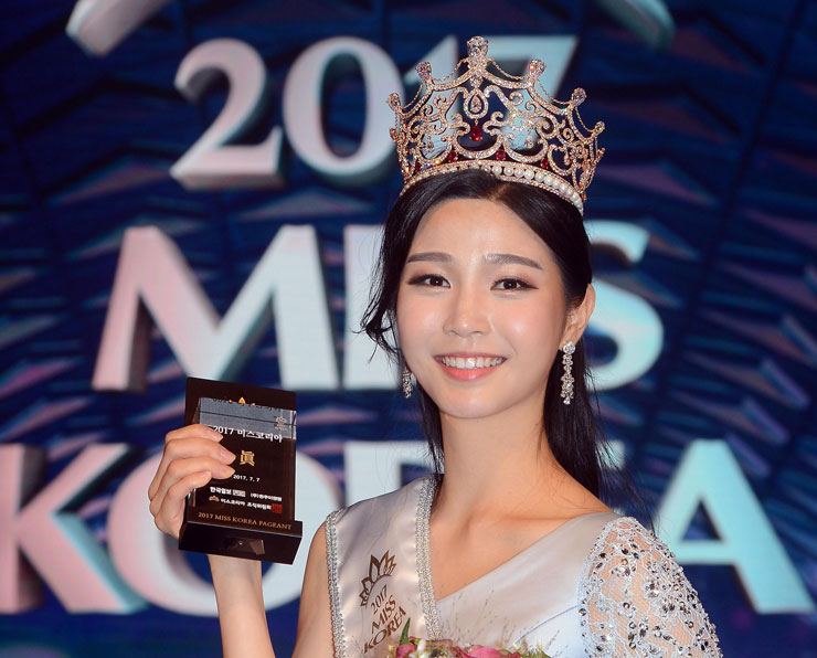 La ganadora de Miss Corea 2017 acaba de convertirse en un idol Kpop