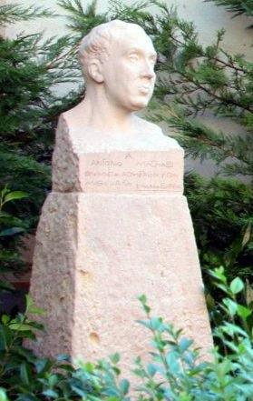 Antonio Machado Busto de Antonio Machado