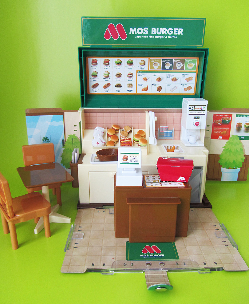 Mos Burger Uniform