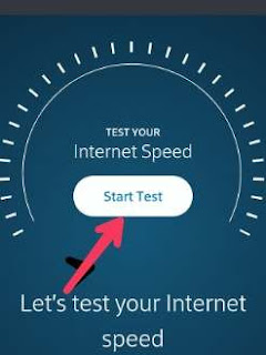 mobile se online internet speed test kaise kare!