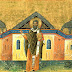 Synaxarion Of Saint Gregory Of Nyssa