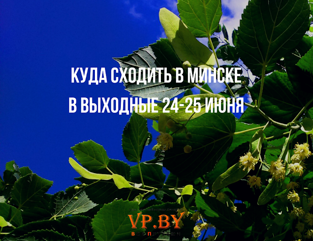 Отданьё пасхе что это за праздник апрель 2017